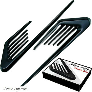 ݊i _~[_Ng tF_[ GAp[c ėp TCh GACe[N E Zbg ЊOi SM-324-DD(ubN, 15cmx4cm)