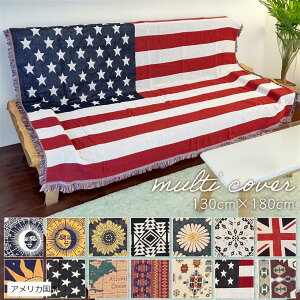 fm  e[ Rbg f 130cmx180cm xbh \t@[ }` Jo[ e[u NX tW t O J[ybg }bg CeA ML-CMC (AJ, )