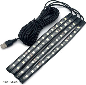 LED tA Cg e[v Ɩ  hXAbv  ԍ  u[ C~l[V USB d SN-383-FL(48A)