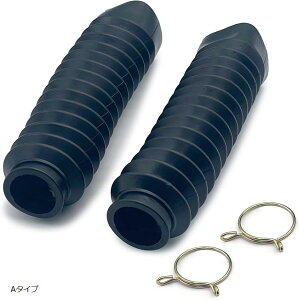 yyVLO1ʓ܁z݊i ݊i ėp tgtH[N u[c 2{ Zbg VbN Au\[o[ _XgJo[ GS125 }Oi WY SN-381-FF (A)