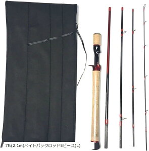 xCgtBlXbh gxbh gEgbh Cg ⋛ R jW}X GAgEg oO AWO oCbh(7tB[g xCgpbNbh 5s[X (L) 7ft, 7ft(2.1m)