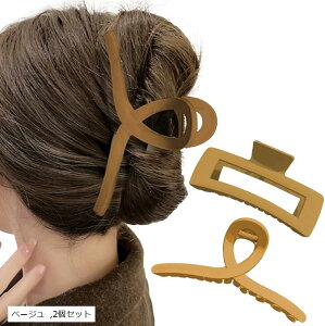 h[~VF 13cm 2Zbg wANbv 傫 VbJg} їʑ  傫 hNbv oXNbv  C wAANZT[ No19 (x[W, 2Zbg)