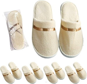 使い捨てスリッパ 厚底滑り止め 高級 ふわふわ 室内 来客用 ホテル 温泉 オフィス 教室 見学 研修 男女兼用(アイボリー, 29.0 cm)