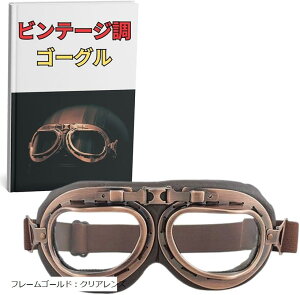 oCN pCbg S[O wbg g X`[pN re[W ی Rp RXv (t[S[hFNAY)