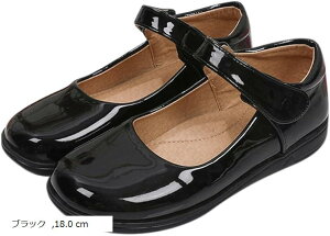 ̎q hXV[Y tH[} K[Y LbY ܎O sAm \  Ǝ  w qC (ubN, 18.0 cm)