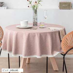 e[uNX ~` ی^ k  h   [X ~^(sN, 140x140)