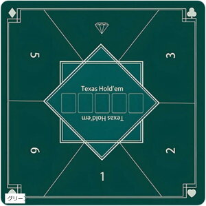 |[J[}bg ` eLTXz[f ~ 6lp |[J[e[u o[ 80cm(O[)