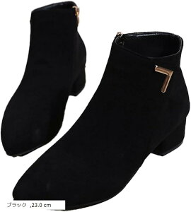 fB[X u[c ؍  q[ Wbp[t XG[h V[g |CebhgD Vv C (ubN, 23.0 cm)