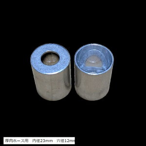 GAR z[X JV Lbv R12 R134a JVX[u M{V [q  ߍH A~ 2 (z[Xp@a23mm@a12mm)