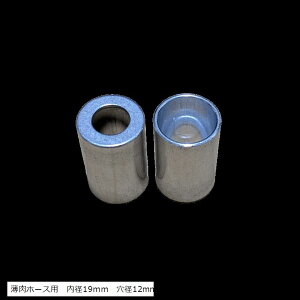 GAR z[X JV Lbv R12 R134a JVX[u M{V [q  ߍH A~ 2 (z[Xp@a19mm@a12mm)