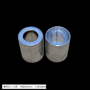 GAR z[X JV Lbv R12 R134a JVX[u M{V [q  ߍH A~ 2(z[Xp@a24mm@a16mm)