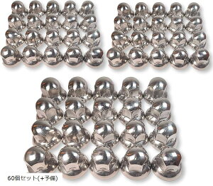 ݊iibgLbv XeX Jo[ ʎdグ ISO 33mm 50mm ی^ ^ 10p gbN _v fRg hXAbv JX^ ėpi (60Zbg(+\))