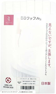 �y�y�V�����L���O1�ʓ��܁z���{���E���Ȃ��ɗD�����\�t�g�S�� �S���̋������A���܂�A�˂�����y�� ���i�̃Y�{���̃S���E���E�玙�ɂ� (�z���C�g/�\�t�g�^�C�v, �S����20mmx3.5m)