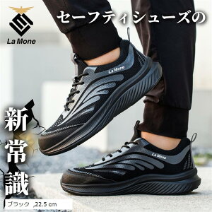 SC ƌC ̗Sn Z[teB[V[Y y ʋC NbV |Sc ݔh~ Y(ubN, 22.5 cm)
