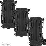 MOLLE対応 ソフトシェル マガジンポーチ オープントップ ライフル SMG用 マグポーチ サバゲー タクティカ…
