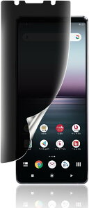 1Xperia1 p`h~ tB SO-03L SOV40 802SO p KX TPUf wF؂\ ˖h~ h~ CAX LYC 3Dی tیtB(TMK-UCI-066)