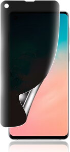 1枚入りGalaxy S10 用覗き見防止 フィルム ギャラクシーS10 専用 非ガラス TPU素材 指紋認証が可能 反射防止 浮き防止 気泡レス キズ修復 3D保護 液晶保護フィルム (TMK-UCI-043)