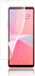A`OA1xperia 10 iv tB GNXyA10 p KX TPUf wF؂\ ˖h~ h~ CAX LYC 3Dی tیtB(TMK-UCI-127)