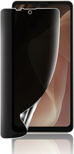 1AQUOS sense7 plus p`h~ tB p KX TPUf wF؂\ ˖h~ h~ CAX LYC 3Dی tیtB(TMK-UCI-029)