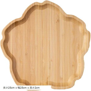 ؐg[ ~ ؐgC JtFg[  `g[ 25cm(Ebh(^), 25cm x 25cm x 2cm)