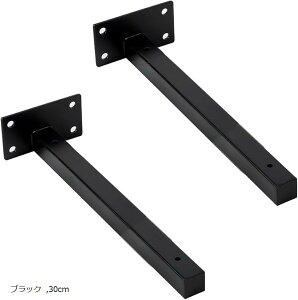 I󂯋 BI B Ǌ| 2{Zbg rXt(ubN, 30cm)