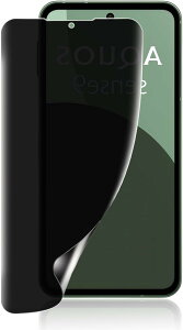 1AQUOS sense 9 p`h~ tB ANIXZX9 p KX TPUf wF؂\ ˖h~ h~ CAX LYC 3Dی tیtB (TMK-UCI-228)