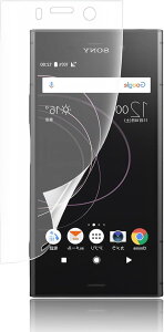 A`OA1Xperia XZ1 Compact SO-02K tB p KX TPUf wF؂\ ˖h~ h~ CAX LYC 3Dی tیtB(TMK-UCI-135)