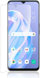 アンチグレア1枚入りOPPO Reno3 A フィルム reno3a 専用 非ガラス TPU素材 指紋認証が可能 反射防止 浮き防止 気泡レス キズ修復 3D保護 液晶保護フィルム(TMK-UCI-139)