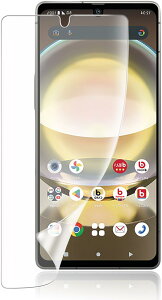 A`OA1AQUOS R8 / SH-52D tB p KX TPUf wF؂\ ˖h~ h~ CAX LYC 3Dی tیtB(TMK-UCI-099)