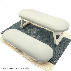 A[Xg lC ܂肽 lCA[Xg nhXg NbV RpNg }bgt }bgt (lCA[Xg }bgt)