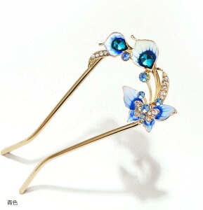  񂴂 o`^  2{ {} a U ߃AeB[N yA  t[  wA ANZT[ AW (F)