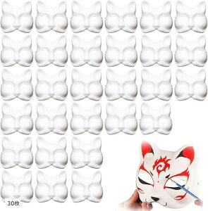 キツネのお面 半面 ゴムひも付き 白 無地 紙パルプ製 DIY ペイント 舞台 夏祭り ハロウィン コスプレ(30枚)
