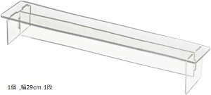 �A�N�����X�^���h �ЂȒd �K�i �t�B�M���A �A�N�X�^ (1��, ��29cm 1�i)