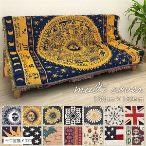 fm  e[ Rbg f 130cmx180cm xbh \t@[ }` Jo[ e[u NX tW t O J[ybg }bg CeA ML-CMC (\񐯍CG[, )