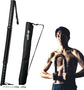 A[o[ pobOt ؃g 㔼g  w r ̘r GLXp_[ (ubN, AX[g45kg`65kg)