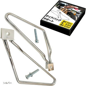 ݊i ėp A TCh obO T|[g K[h  h~ Xe[ E Zbg AJ oCN c[O N[ SN-329-SB (Vo[)