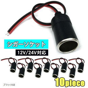 ݊i GXlbg VK[ \Pbg [d d  X 12/24VΉ 5 Zbg P[u t W  SN-216-CG2 XCb` q[^[ (ubN10iWX 10j)