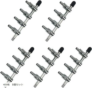 互換品 エスネット エアー コック ブロワ 接続 用 水槽 用品 調整 バルブ 連結 分岐 アクアリウム SN-235-AC ヒーター (4分岐 5個セット)