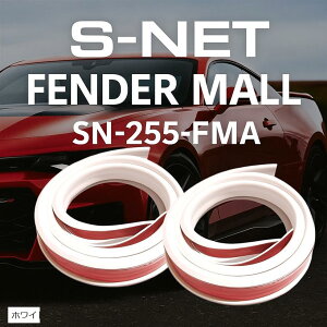 yyVLO1ʓ܁zGXlbg tF_[ [ I[o[tF_[ Ԍ Ή ėp A[`K[h hXAbvp[c SN-255-FMA (zCg)