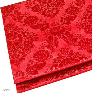 [sAEWK[h xA n ԕ | (bh, 1.5mx2m)