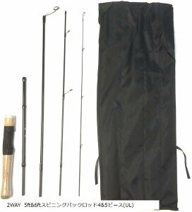 5`6ft\BkxCg GAgEg ⋛ R A}S jW}X EOC Ǘނ(2WAY 5ft6ftXsjOpbNbh, 5`6ft)