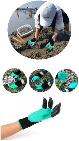 潮干狩り 道具 潮干狩りセット 草取り さつまいも じゃがいも種芋 栽培 方法 穴掘り (緑，黒)