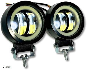 ėp LED oCN [NCg fCCg tHOv CJO(ی^2)