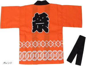  ͂ @ q ǂ LbY ct w wN Ђt Ȃ Cxg s yЂƎ yvo ̊ l 낢 R[f j̎q ̎q(IW)