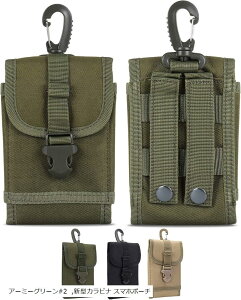 X}z|[` ^NeBJ|[` Y ėp xg [Ή eʃqbvobO EGXg gю[obO Jri @\ iPhone SE2/iPhone16/ ނ s (A[~[O[#2, V^Jr