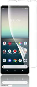 A`OA tBXperia 1 II یtB  TPUf SOG01/SO-51AیtB \tȒP/Sʕی/CAȂ/wh~/XNb`h~/ɂ GNXyA(WDQ-AJK-0281)