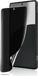 AQUOS R9 Pro یtB  `h~ TPUf SH-54E/SH-M30یtB ̂h~tB \tȒP/CAȂ/wh~/XNb`h~/ɂ/vCoV[ی(WDQ-AJK-0003)