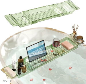 oX^ug[ 났 YUITA 56.5`80cm 3FWJ ~ߕt(O[, 56.5`80Z`[g)