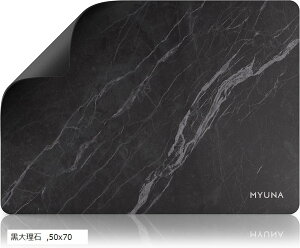 oX}bg ]y \tg^Cv 50x70cm sv oX[ @z  [ȒP ~ Eߏ ʏ (嗝, 50x70)