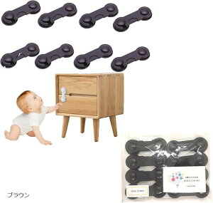 obN Ԃ q S nk΍ SbN 8Zbg (uE)